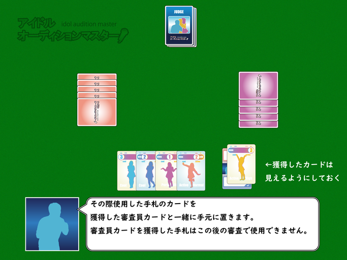 f:id:rr28:20201103160226p:plain