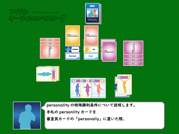 f:id:rr28:20201103160239p:plain