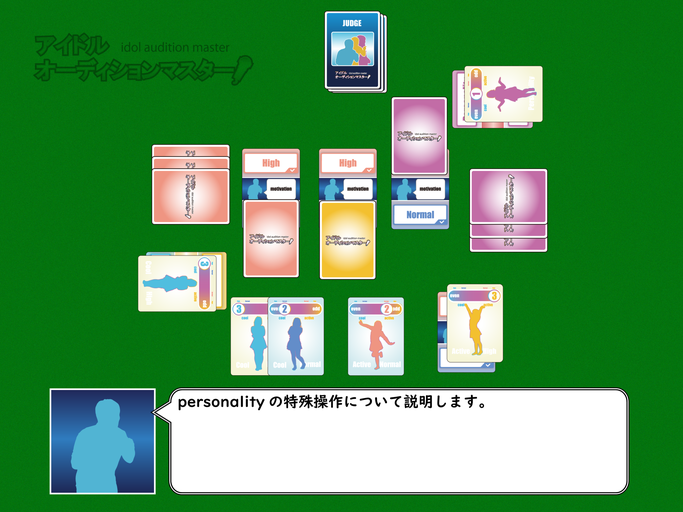 f:id:rr28:20201103160252p:plain