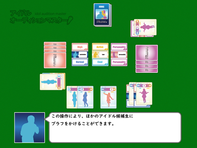 f:id:rr28:20201103160300p:plain