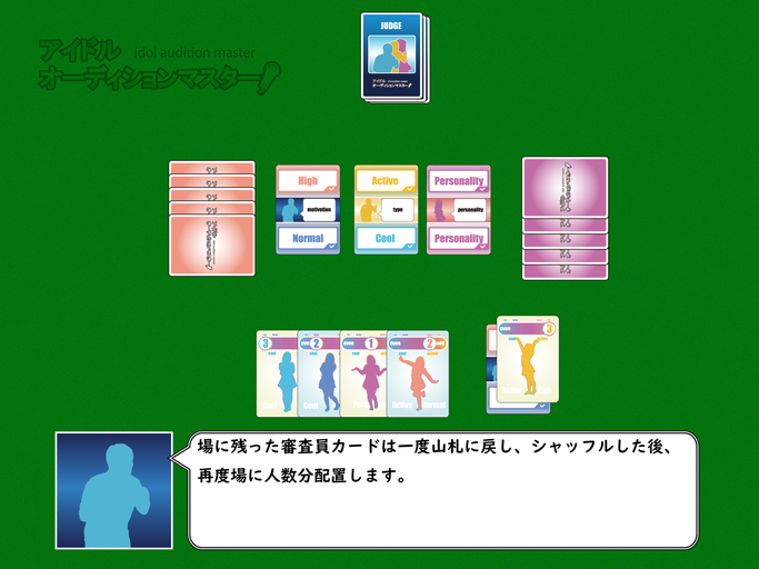 f:id:rr28:20201107213504p:plain