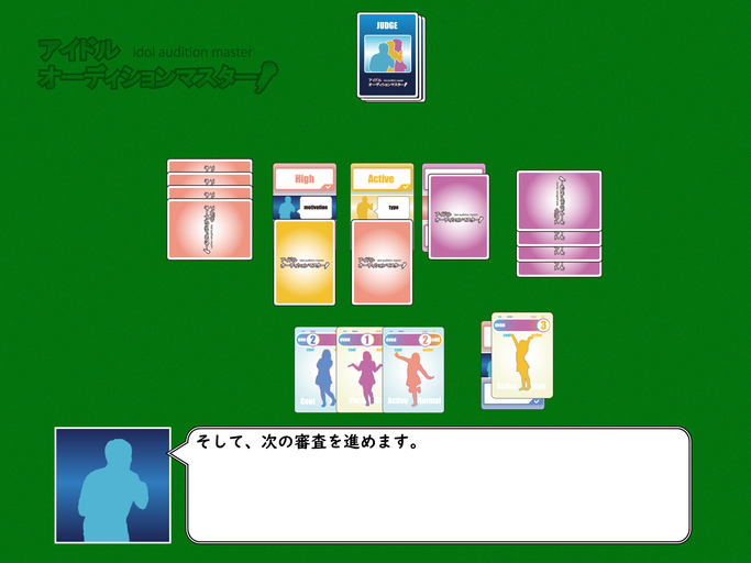 f:id:rr28:20201107213546p:plain