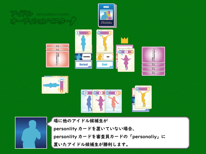 f:id:rr28:20201107213748p:plain