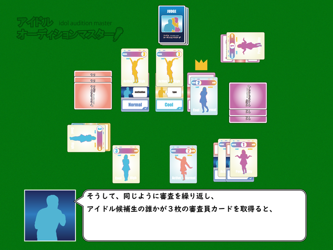 f:id:rr28:20201107214124p:plain