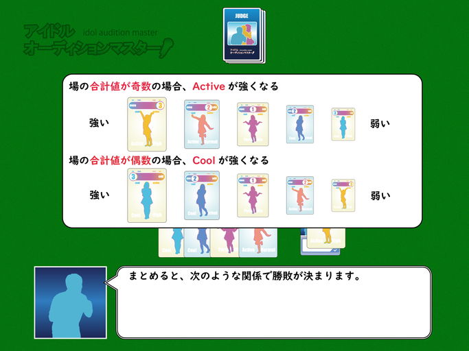 f:id:rr28:20201108222255p:plain