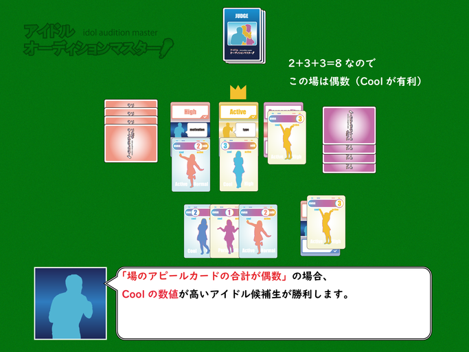 f:id:rr28:20201108222430p:plain