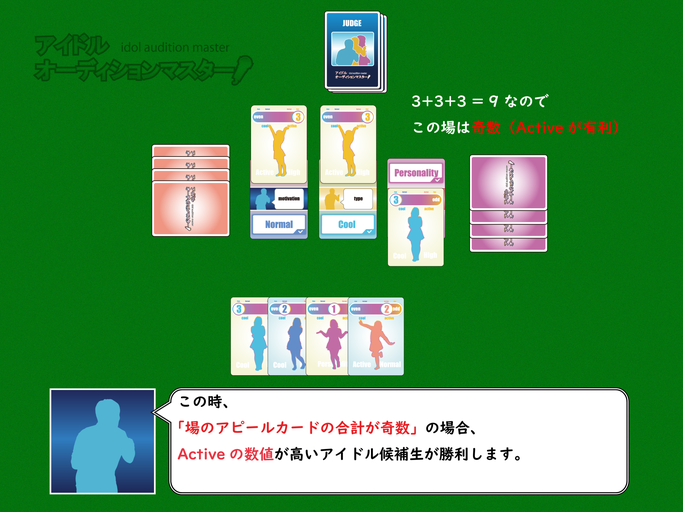f:id:rr28:20201108222608p:plain