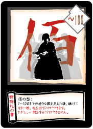 f:id:rr28:20210223154306p:plain