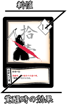 f:id:rr28:20210223155459p:plain