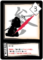 f:id:rr28:20210325125403p:plain