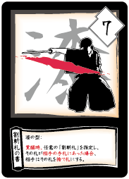f:id:rr28:20210325125431p:plain