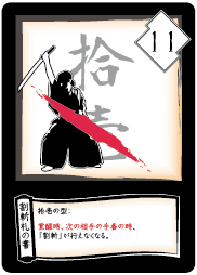 f:id:rr28:20210325125440p:plain