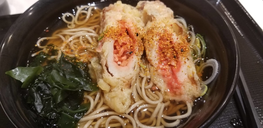 f:id:rriifftt:20181201202220j:plain