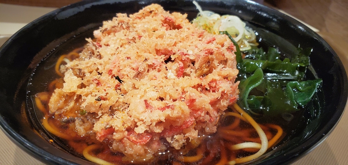 f:id:rriifftt:20191207212823j:plain f:id:rriifftt:20191207212823j:plain