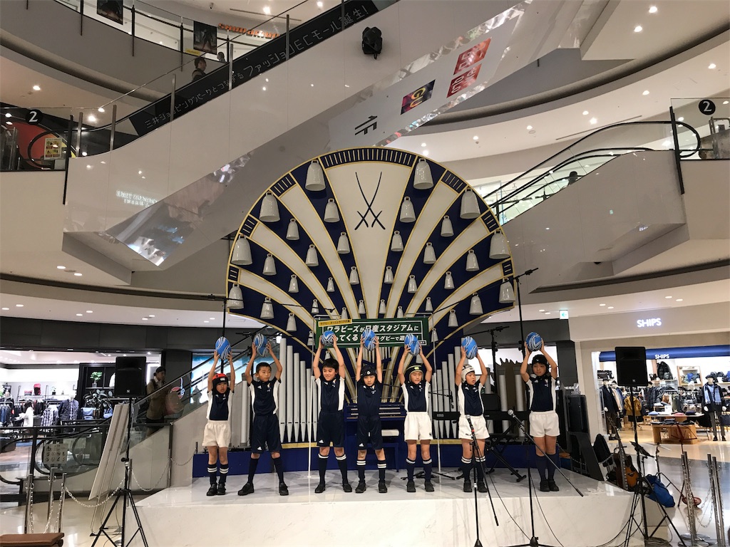 ららぽーと横浜でラグビージュキッズ活躍 木曜日クラスのお知らせ 吉田義人ラグビースカイパラダイス