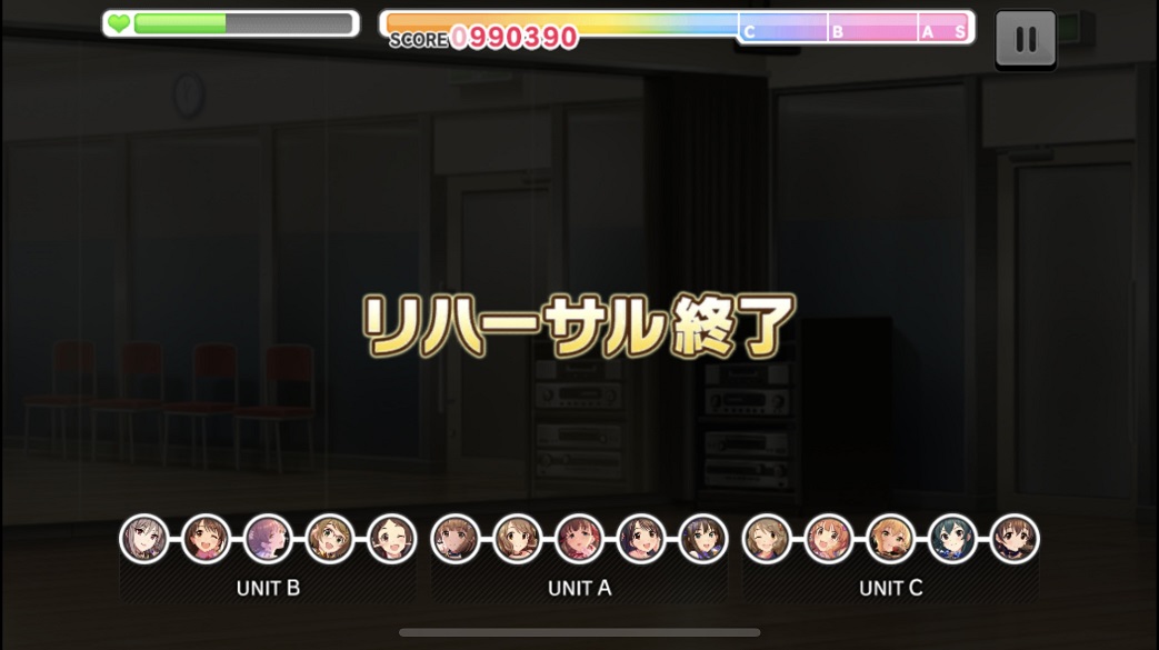 デレステ Grand放置編成作成用ツール 各特技のユニット割り振りを最適化 Starlight Tips