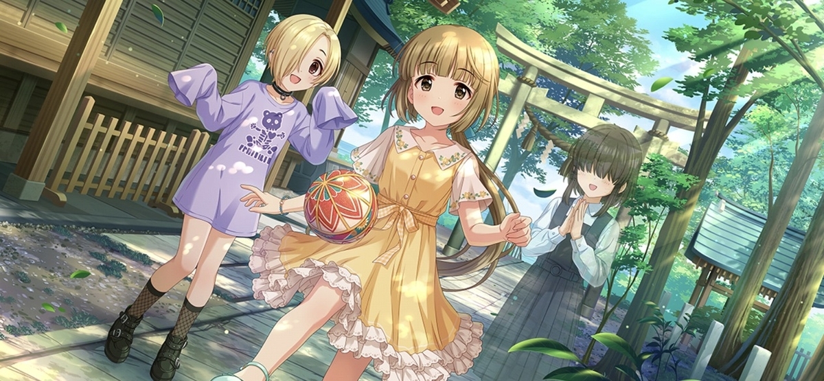 デレステ】廻談詣りイベントコミュ感想【かくりよがたり】 - Starlight