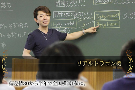 f:id:rrrcosmoss:20190604101957p:plain f:id:rrrcosmoss:20190604101957p:plain