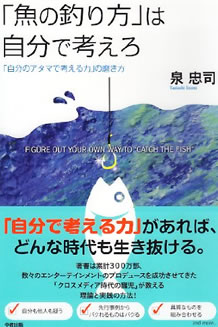 f:id:rrrcosmoss:20190712100617p:plain f:id:rrrcosmoss:20190712100617p:plain