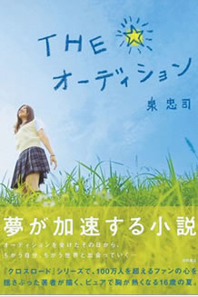 f:id:rrrcosmoss:20190819123126p:plain f:id:rrrcosmoss:20190819123126p:plain
