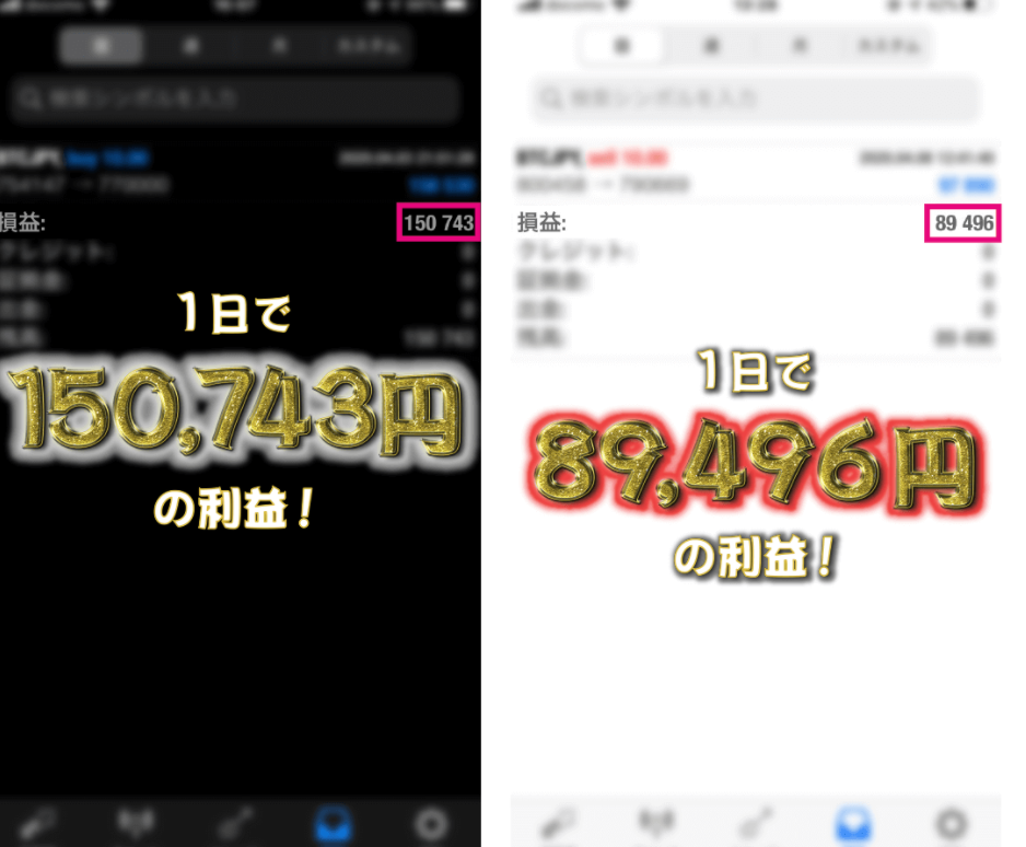 f:id:rrrcosmoss:20210331143824p:plain
