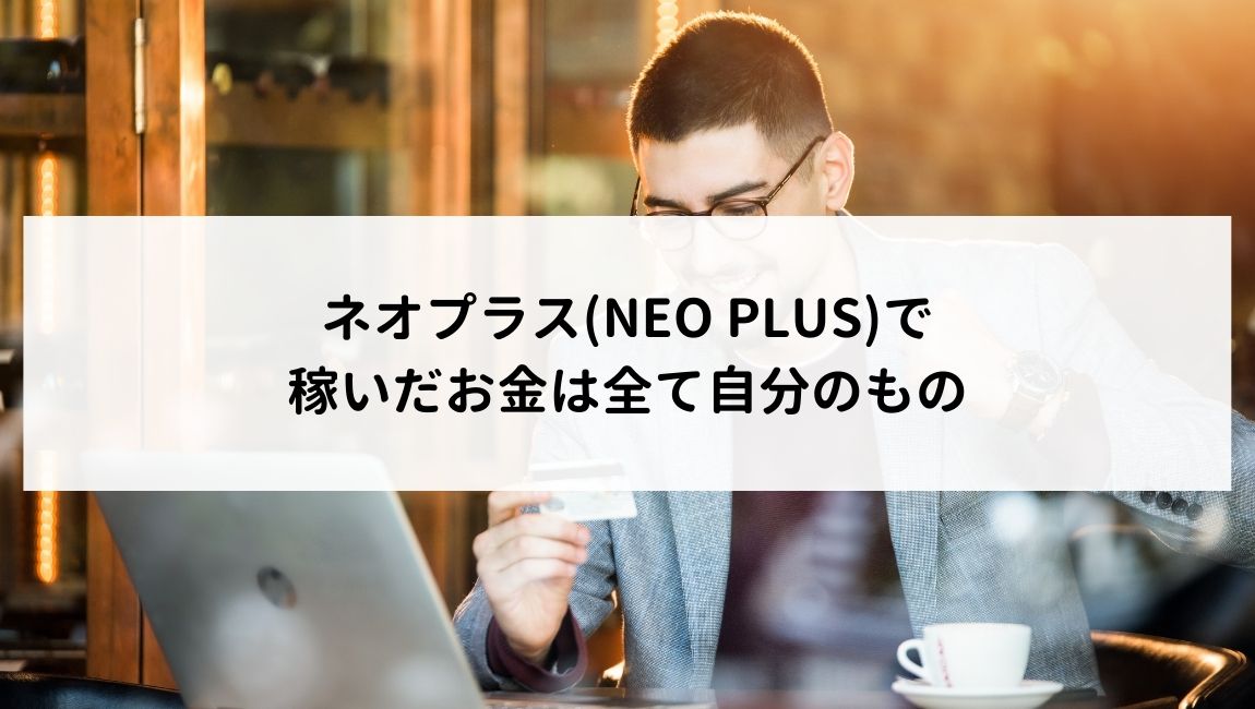 男性の写真