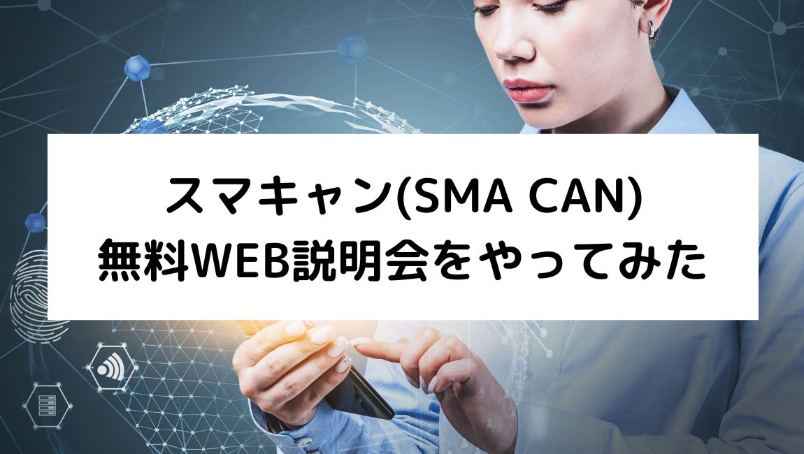 女性の写真