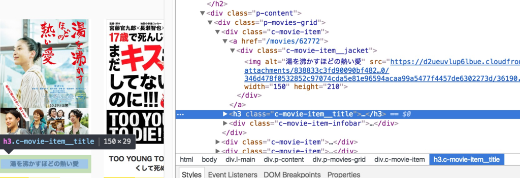 f:id:rrringress:20170108010034p:plain