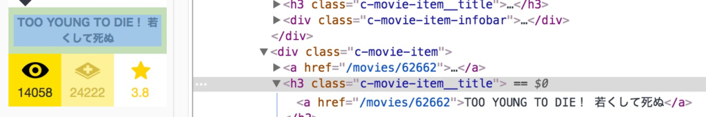 f:id:rrringress:20170108011854p:plain