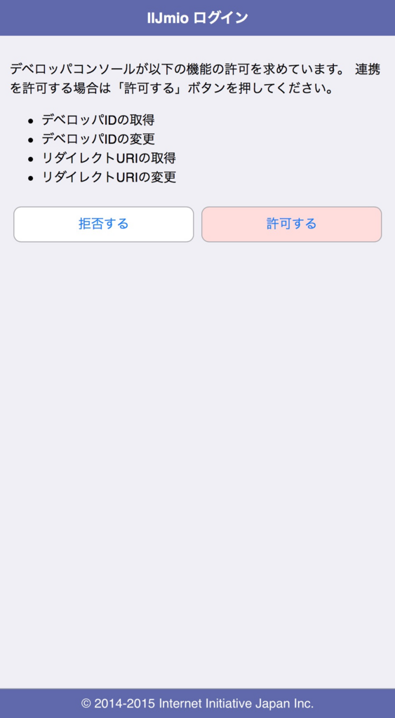 f:id:rrringress:20180123010503p:plain