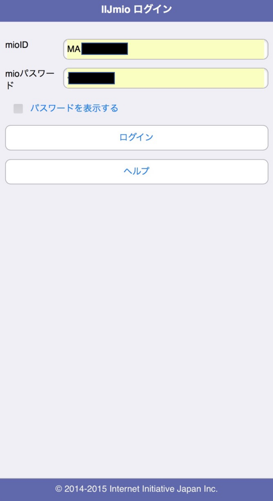 f:id:rrringress:20180123010512p:plain