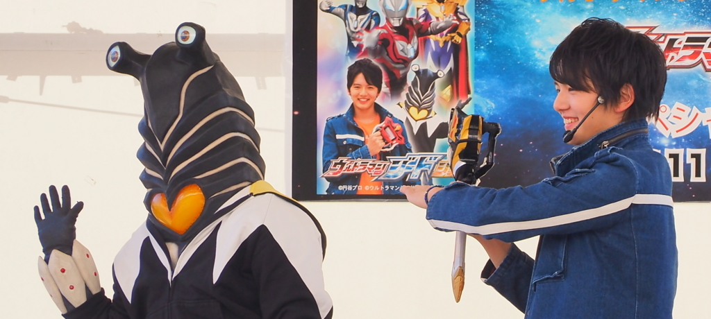 ウルトラマンジードスペシャルステージ 朝倉リクがやってくる 17 12 10アリオ上尾 どこまでもどこまでも