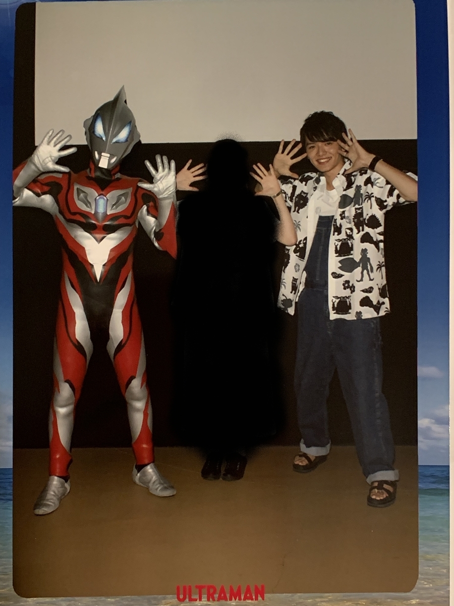 ロケ地 ウルトラシリーズ45周年メモリアルムービーコレクション