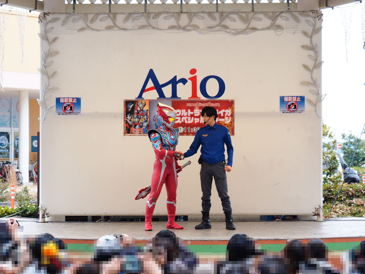 ウルトラマンタイガスペシャルステージ(ヒロユキ)(2019/12/21 アリオ