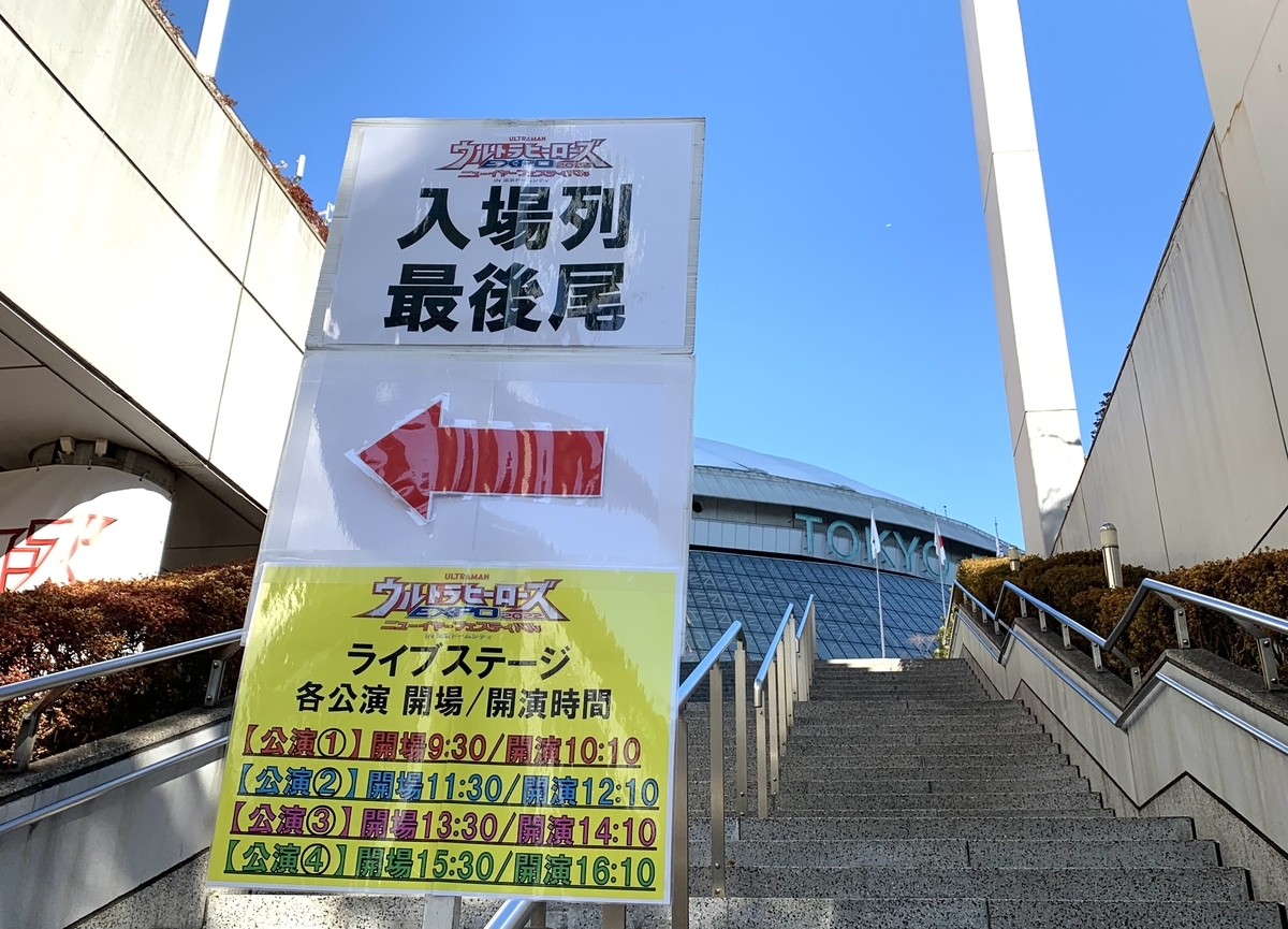 f:id:rrrrb:20220311010917j:plain