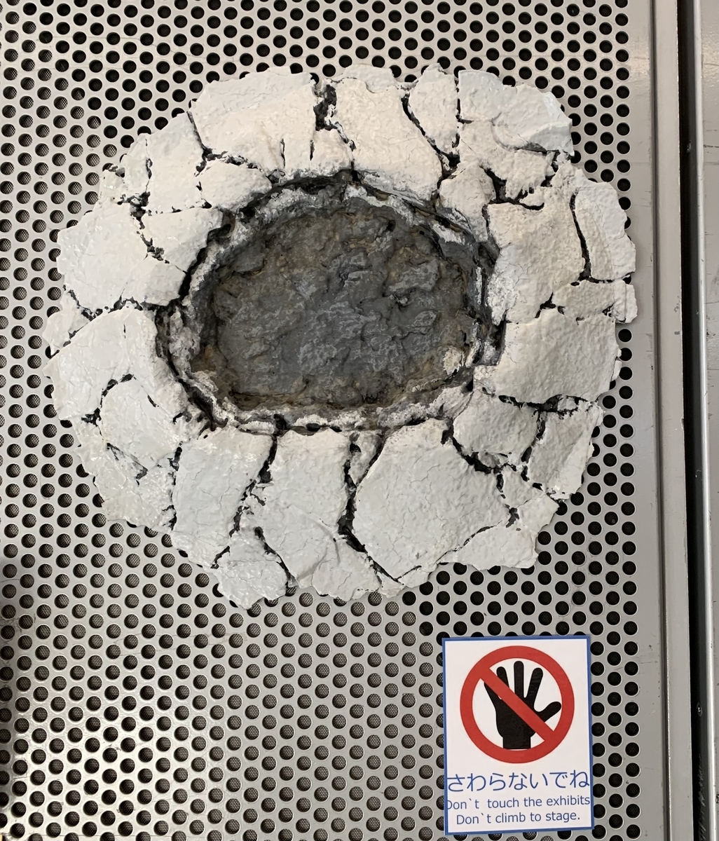 f:id:rrrrb:20220311022333j:plain