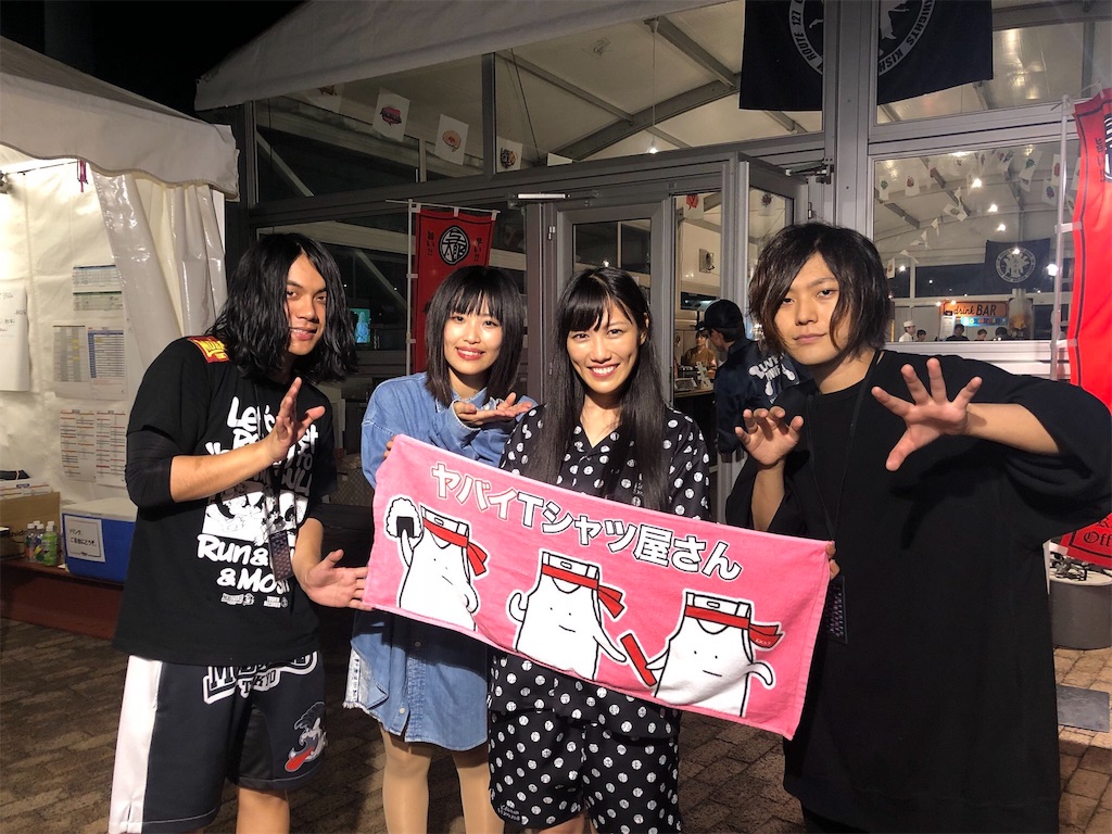 f:id:rrrrebjjmttp:20180917191641j:image f:id:rrrrebjjmttp:20180917191641j:image