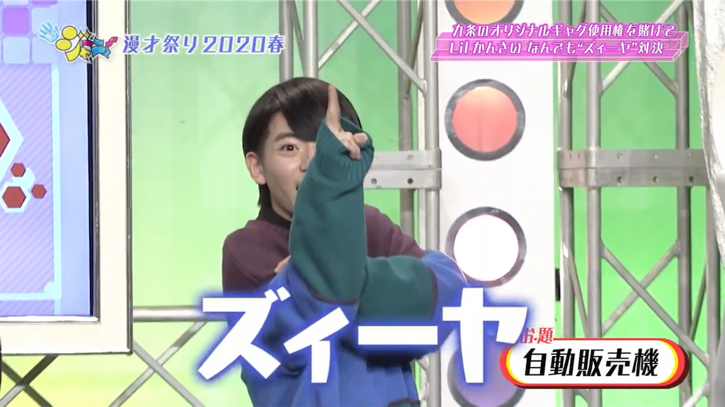 f:id:rrrrrrr_7:20201025232657p:image f:id:rrrrrrr_7:20201025232657p:image