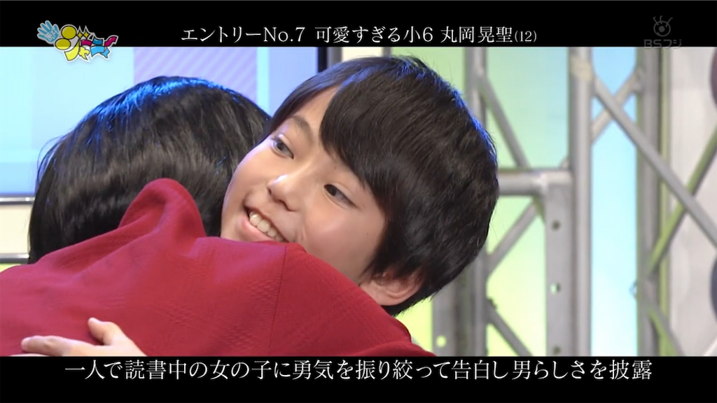 f:id:rrrrrrr_7:20201025234731p:image f:id:rrrrrrr_7:20201025234731p:image