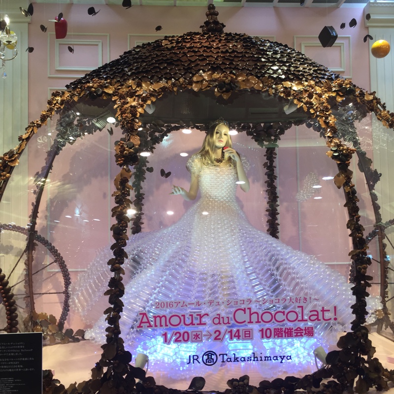 f:id:rrrrrrrrisa:20160627163822j:plain f:id:rrrrrrrrisa:20160627163822j:plain