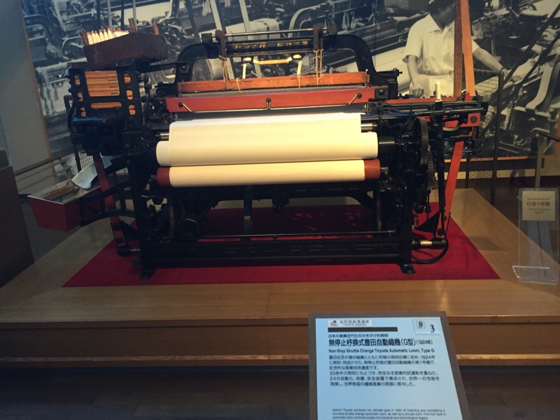 f:id:rrrrrrrrisa:20160627163834j:plain f:id:rrrrrrrrisa:20160627163834j:plain