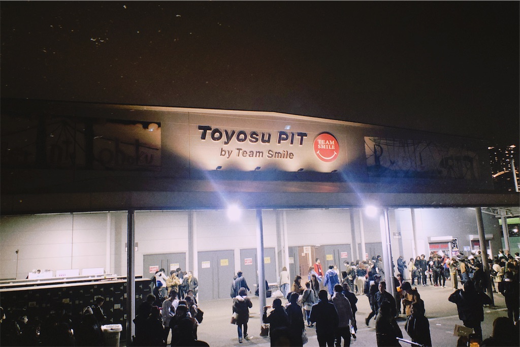 f:id:rrruriow:20191128140138j:image f:id:rrruriow:20191128140138j:image