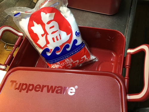 f:id:rrryo719719:20171024233940j:plain f:id:rrryo719719:20171024233940j:plain