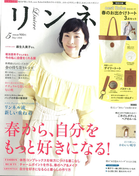 f:id:rrryo719719:20181015143938j:plain f:id:rrryo719719:20181015143938j:plain