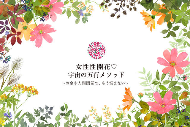 f:id:rrryo719719:20181108174816j:plain f:id:rrryo719719:20181108174816j:plain