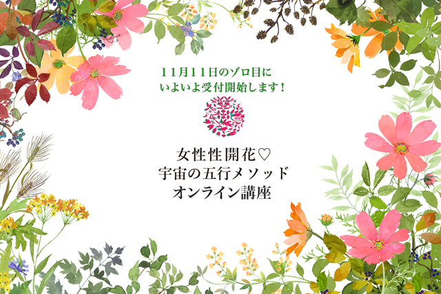 f:id:rrryo719719:20181111035845j:plain f:id:rrryo719719:20181111035845j:plain