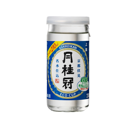 月経カップ。月桂冠カップじゃないぞ！