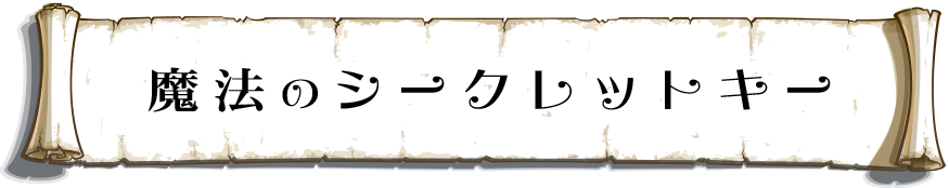 f:id:rrryo719719:20211218201250p:plain