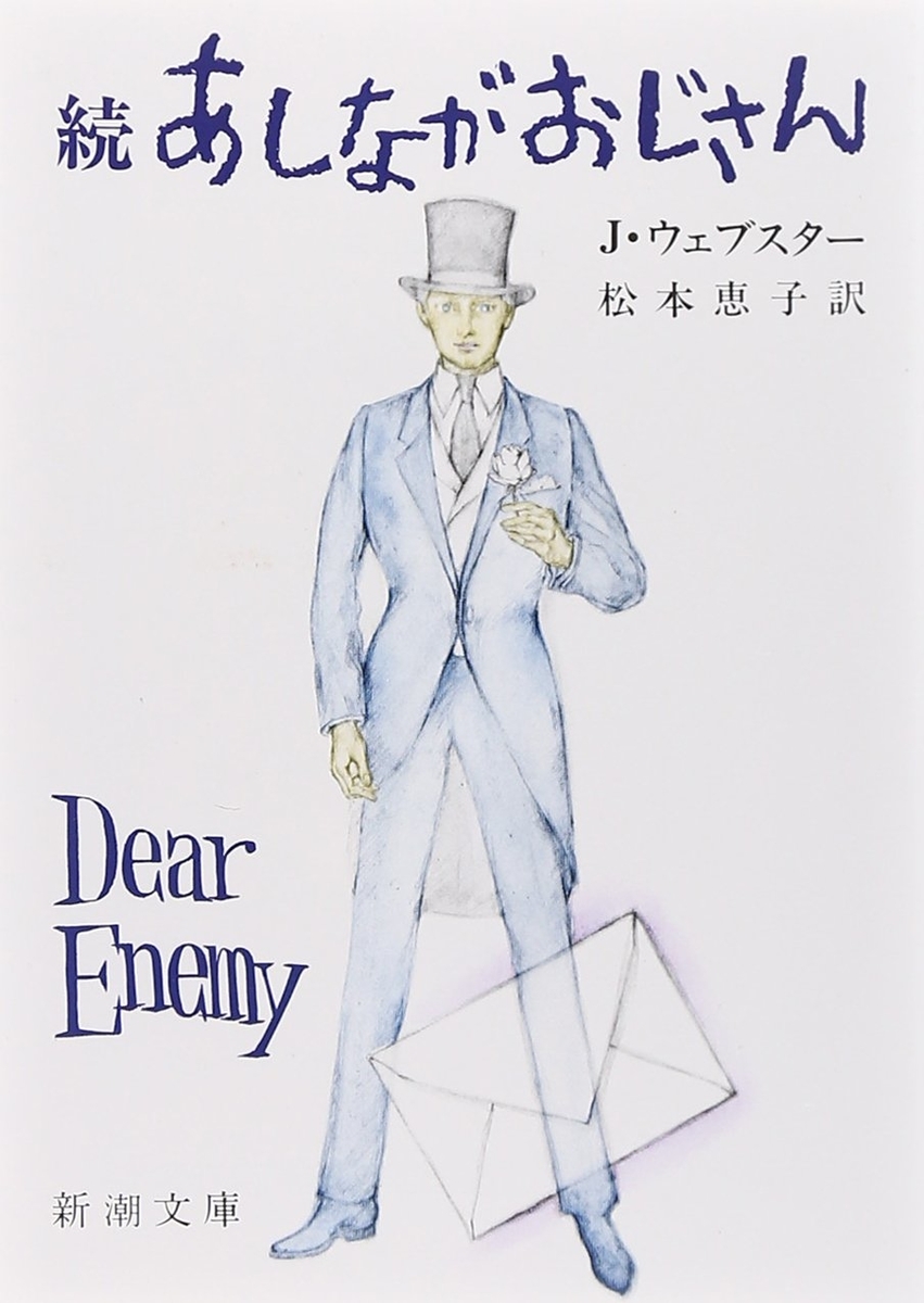 f:id:rrryo719719:20220124165302j:plain