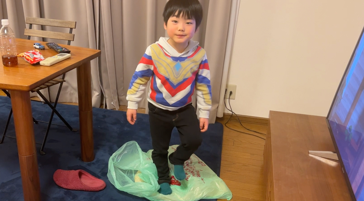 f:id:rrryo719719:20220127143925j:plain